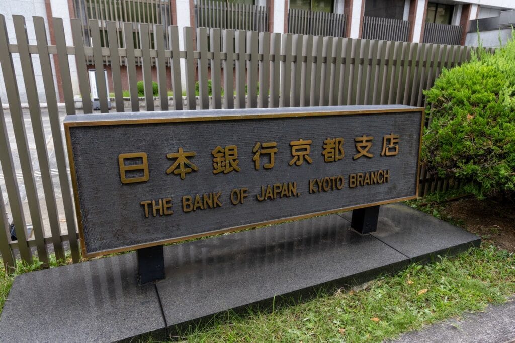 Bank of Japan Pauses While Hiking Inflation Outlook
