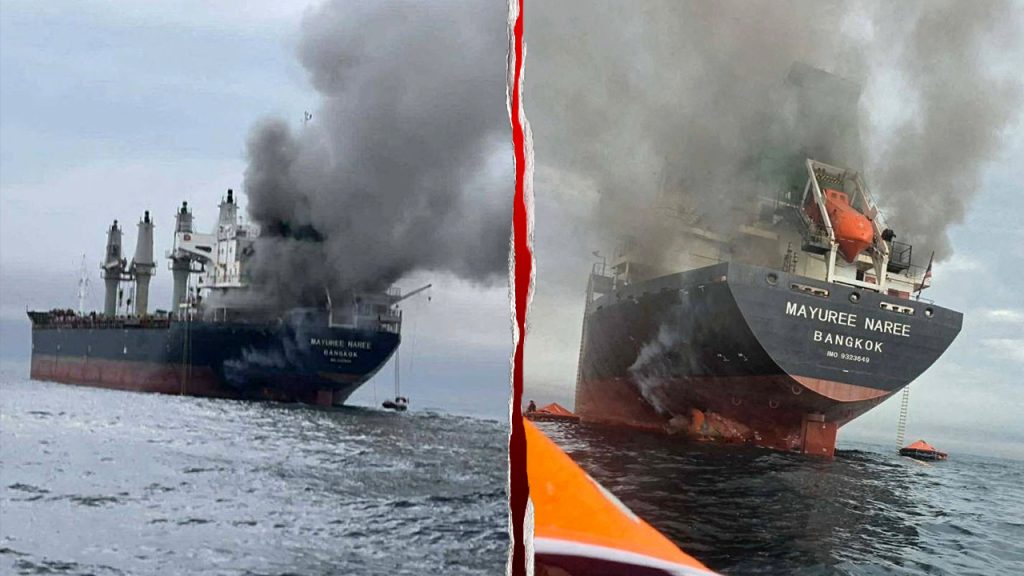 Cargo ship struck in Strait of Hormuz amid ongoing Iran war