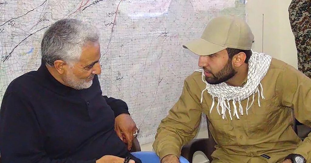 Iraqi Militia Commander: Iraqi Militia: United States: Unmasking th… Kataib Hezbollah Commander Accused of Planning Attacks on N.Y.C.