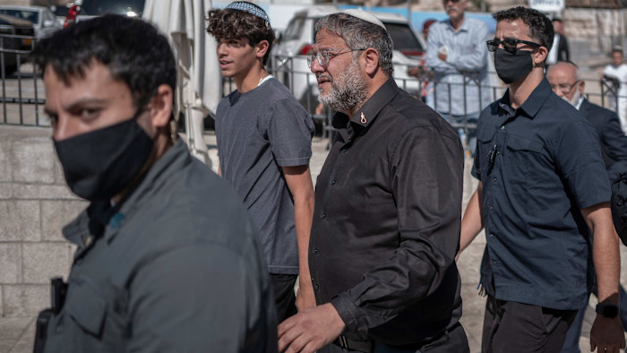 Far-Right Israeli Minister’s Shocking ‘Nightly Gaza Toll’ Stirs Fury Far-right Israeli minister advocates killing ‘30 to 40’ Gazans each night