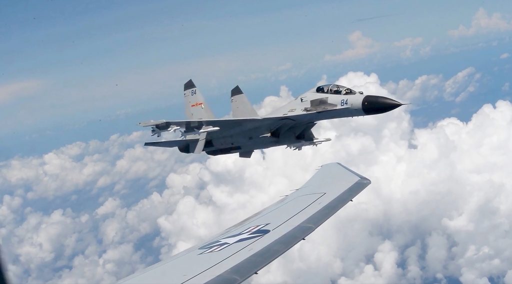 Unseen Strategy: Air Force Cuts Civilian Jobs at China Research Center Air Force Cuts Civilian Jobs from China-Focused Research Center